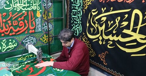 صنایع دستی زیبا و سوغات مشهددر خراسان رضوی