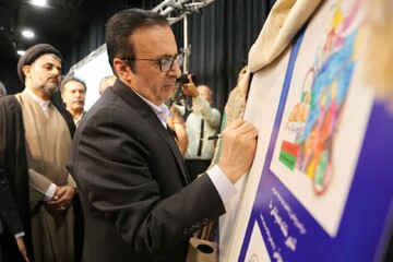 آئین آغاز برنامه های فرهنگی قزوین با محوریت معرفی ظرفیت های شهر قزوین