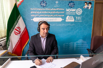 پاسخگویی مدیرکل میراث‌فرهنگی همدان در سامانه سامد