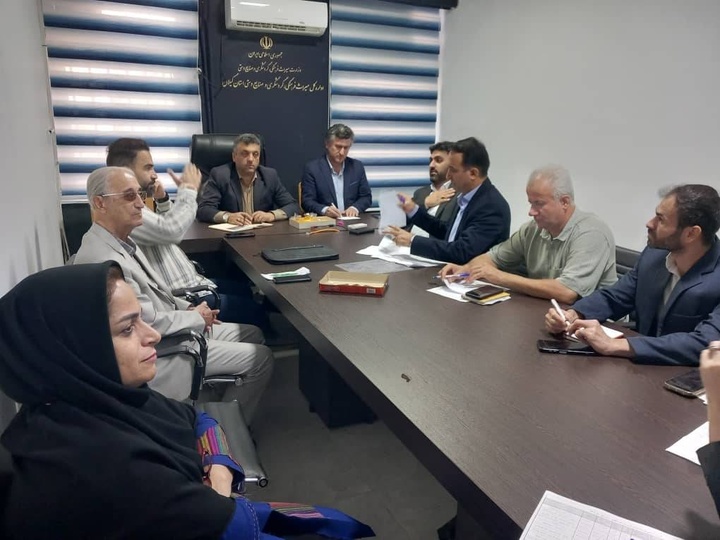 برگزاری جلسات هم‌اندیشی معاونت گردشگری گیلان با تشکل‌های بخش خصوصی؛ گامی بلند در جهت توسعه گردشگری و تقویت حضور در نمایشگاه‌های ملی و بین‌المللی