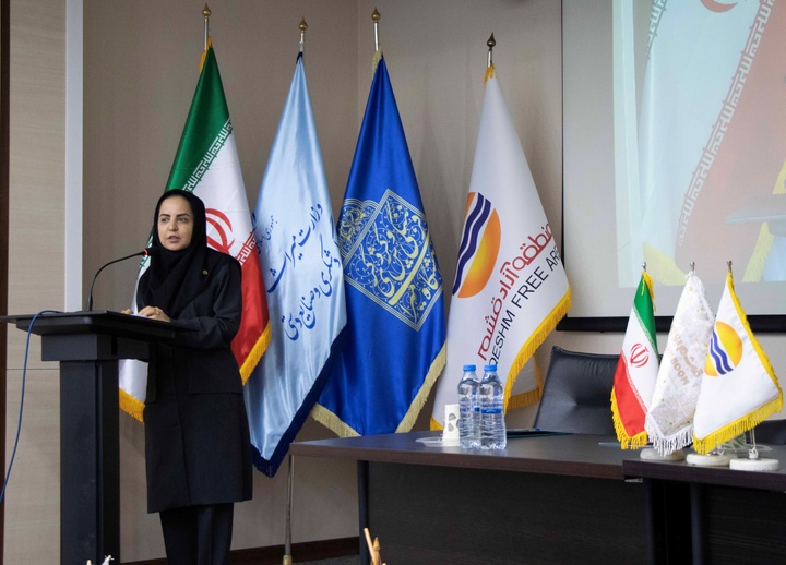 شناخت بوم منطقه موجب موفقیت در سیاستگذاری  می‌شود