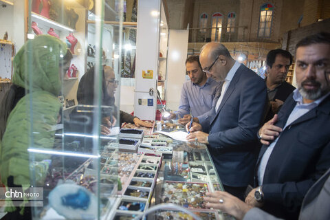 خانه صنایع‌دستی