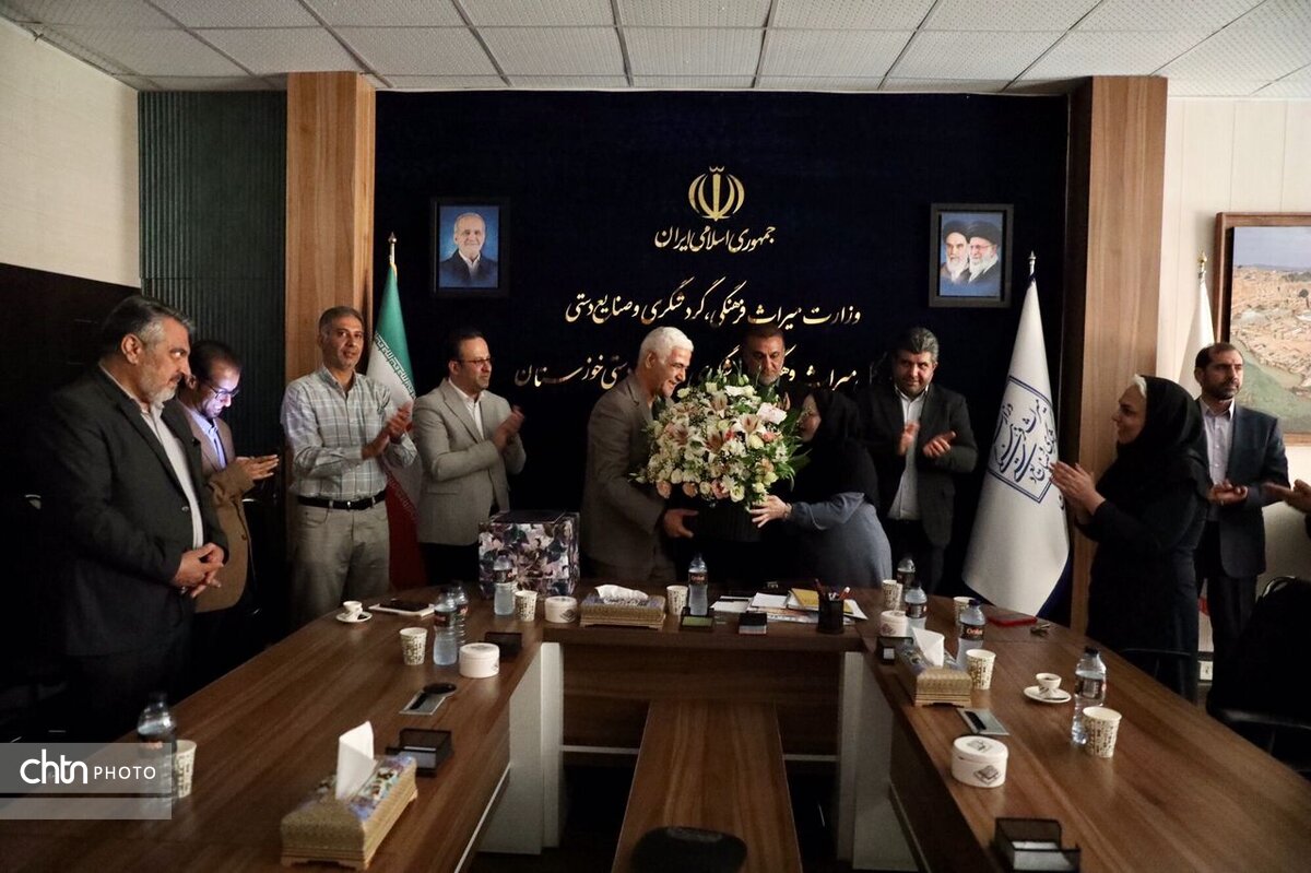سرپرست معاونت صنایع‌دستی و هنرهای سنتی خوزستان منصوب شد