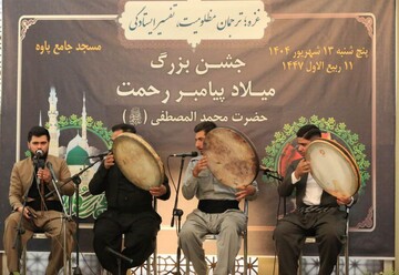 مولودی خوانی پیامبر اعظم(ص) نماد وحدت و همدلی در اورامانات