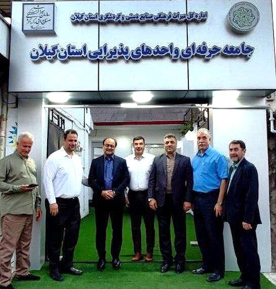 دفتر جامعه حرفه‌ای واحدهای پذیرایی گیلان افتتاح شد/برگزاری نمایشگاه سرمایه‌گذاری گردشگری در گیلان