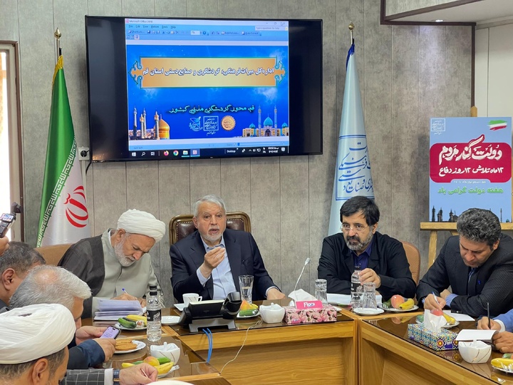 تمرکز تصمیم‌گیری از تهران به استان‌ها منتقل شد/ قم باید پرچمدار صنایع‌دستی کشور شود