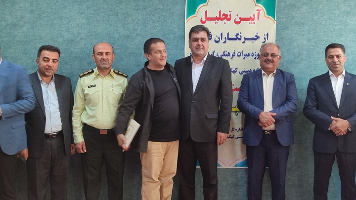 تجلیل از خبرنگاران کهگیلویه و بویراحمد