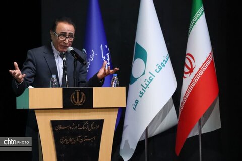 مراسم نکوداشت نامداران فرهنگ و هنر آذربایجان‌ غربی