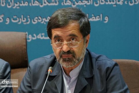 نشست وزیر میراث فرهنگی در استانداری قم