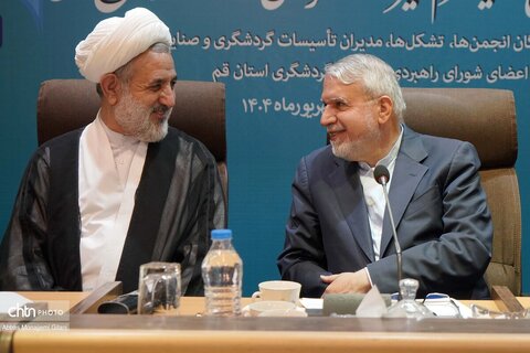 نشست وزیر میراث فرهنگی در استانداری قم