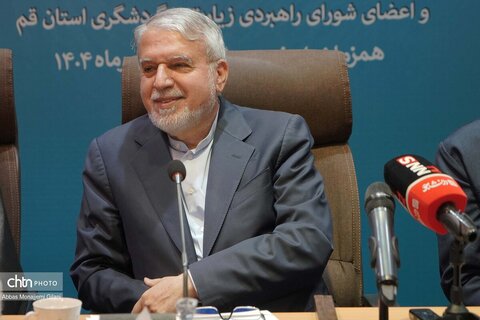 نشست وزیر میراث فرهنگی در استانداری قم