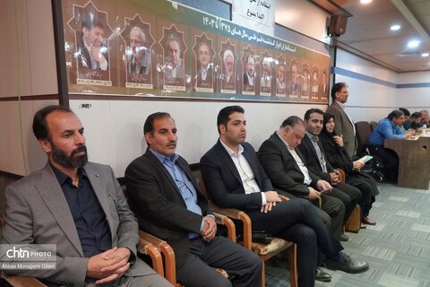 نشست وزیر میراث فرهنگی در استانداری قم