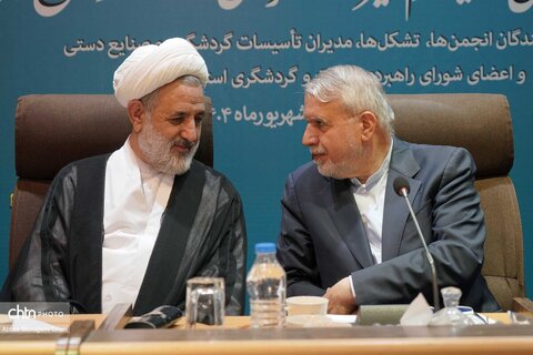 نشست وزیر میراث فرهنگی در استانداری قم