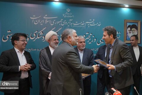 نشست وزیر میراث فرهنگی در استانداری قم