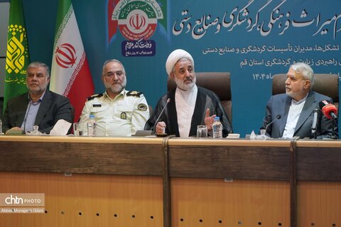 نشست وزیر میراث فرهنگی در استانداری قم