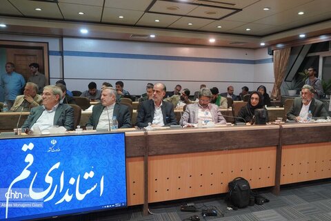 نشست وزیر میراث فرهنگی در استانداری قم