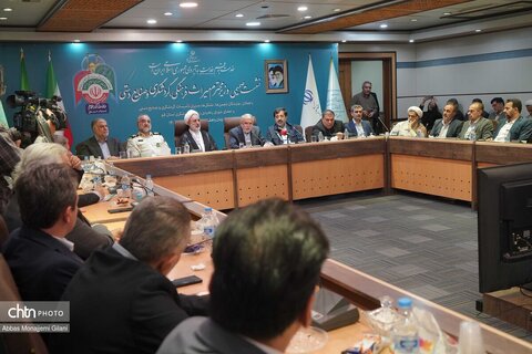 نشست وزیر میراث فرهنگی در استانداری قم