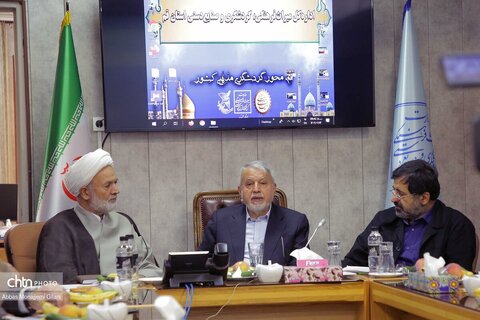 بازدید وزیر میراث فرهنگی از اداره کل میراث فرهنگی قم