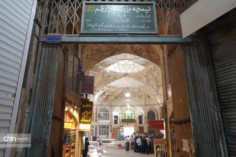 سفر وزیر میراث فرهنگی به قم