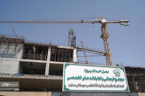 سفر وزیر میراث فرهنگی به قم