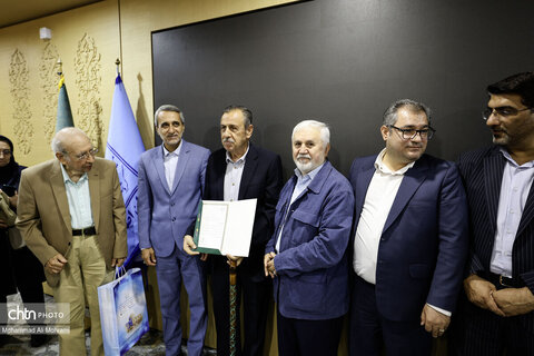 حضور قائم مقام وزیر و معاون میراث فرهنگی کشور در اصفهان