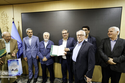 حضور قائم مقام وزیر و معاون میراث فرهنگی کشور در اصفهان