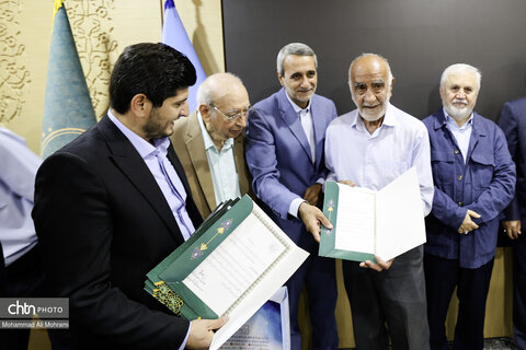 حضور قائم مقام وزیر و معاون میراث فرهنگی کشور در اصفهان