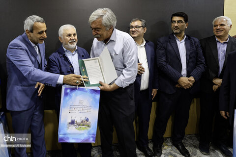 حضور قائم مقام وزیر و معاون میراث فرهنگی کشور در اصفهان