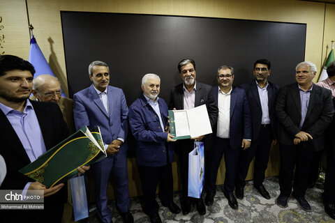 حضور قائم مقام وزیر و معاون میراث فرهنگی کشور در اصفهان