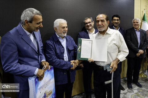 حضور قائم مقام وزیر و معاون میراث فرهنگی کشور در اصفهان