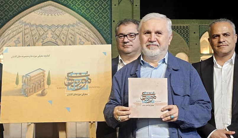 رونمایی از پروژههای مرمتی اصفهان با حضور علی دارابی