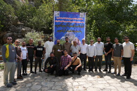 معرفی ظرفیت‌های برجسته گردشگری استان کرمانشاه