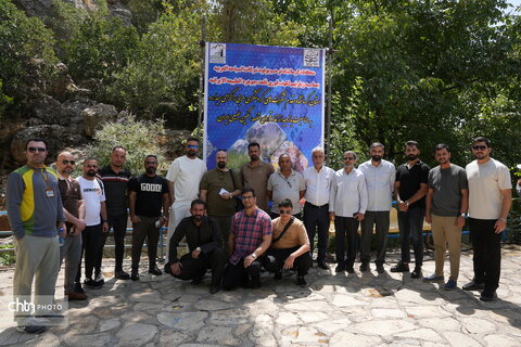 معرفی ظرفیتهای برجسته گردشگری استان کرمانشاه معرفی ظرفیتهای برجسته گردشگری استان کرمانشاه