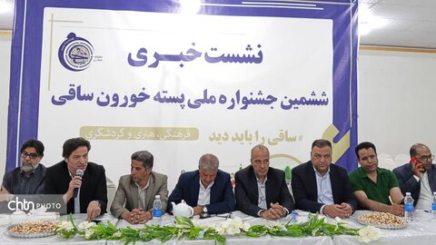 برگزاری رویدادهای گردشگری، مسیر تحقق شعار 《 لبخند دنیا به کرمان ۱۴۰۵ 》است