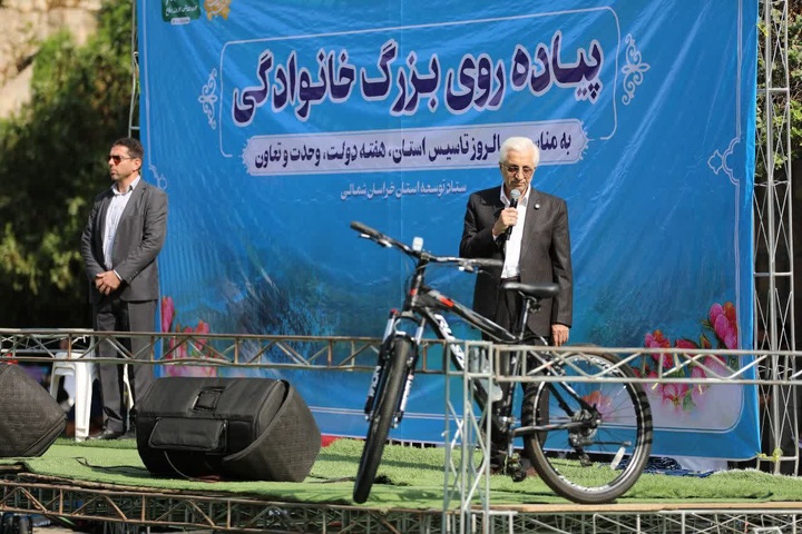 استان شدن خراسان شمالی فرصتی برای شتاب در توسعه/ همه مسئولان موظف به کاستن از نداشته‌ها و افزودن بر داشته‌های استان