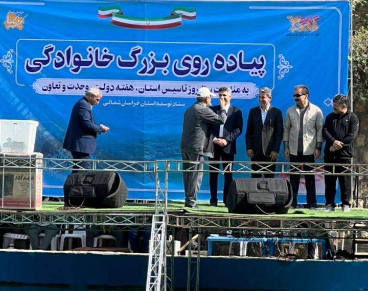 ارتقای زیرساخت‌ها و برداشته‌شدن تحریم‌ها زمینه‌ساز جهش توسعه‌ای خراسان شمالی