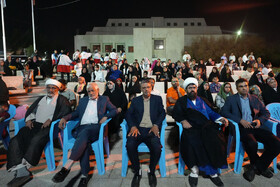 جشن بزرگ خانوادگی آغاز امامت امام زمان و هفته وحدت( عج) در موزه بزرگ زاهدان