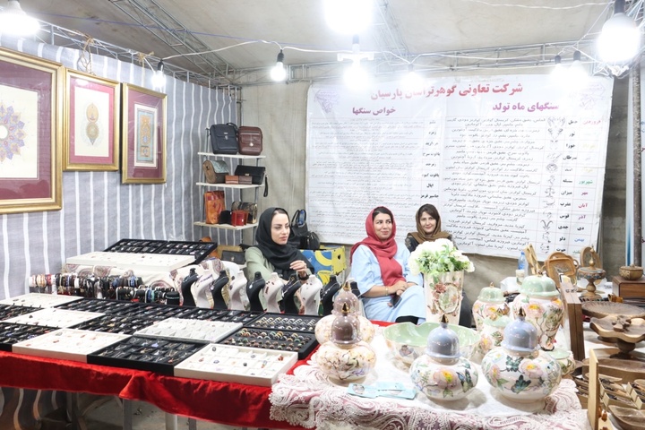 نمایشگاه سراسری شهمیرزاد