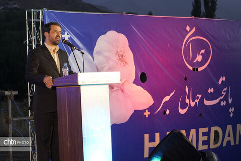 هفتمین جشنواره سیر و موسیر همدان برگزار شد