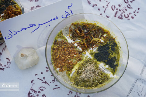 هفتمین جشنواره سیر و موسیر همدان برگزار شد