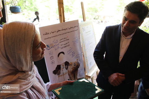 فردین ماه کندلوس نوشهر