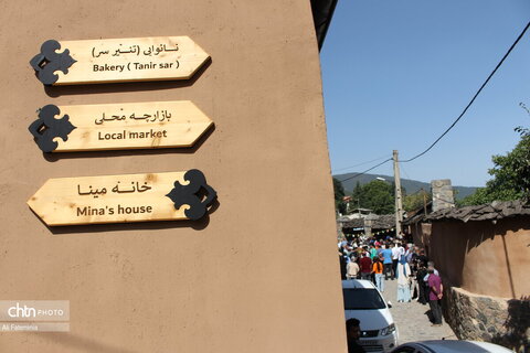 فردین ماه کندلوس نوشهر