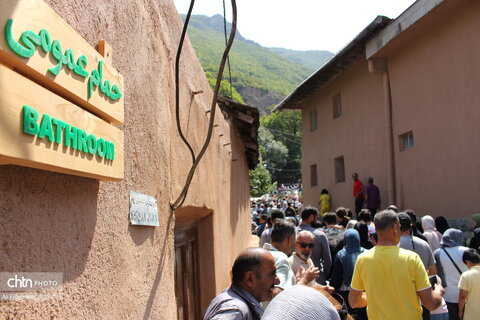 فردین ماه کندلوس نوشهر