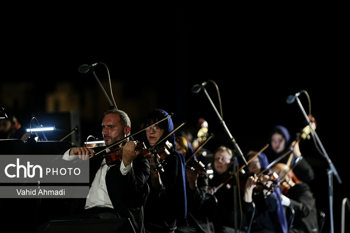 ارکستر فیلارمونیک ارمنستان