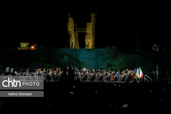 ارکستر فیلارمونیک ارمنستان