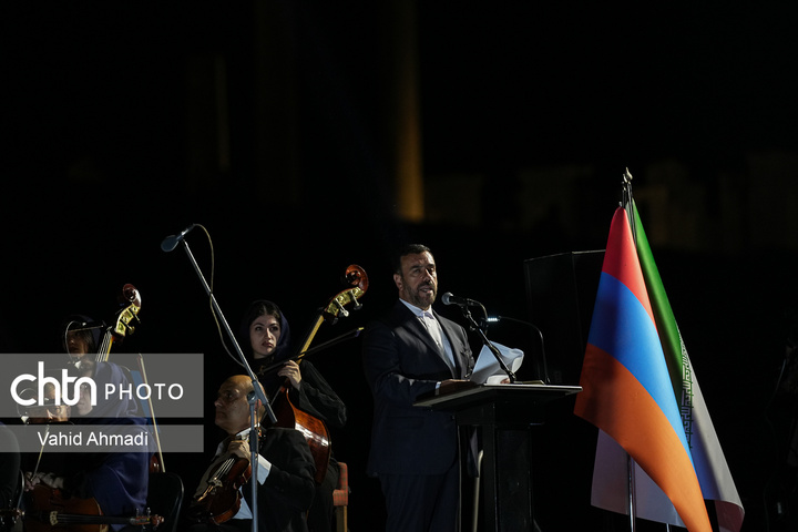 ارکستر فیلارمونیک ارمنستان