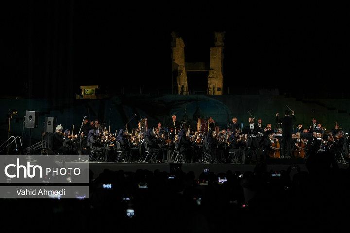 ارکستر فیلارمونیک ارمنستان