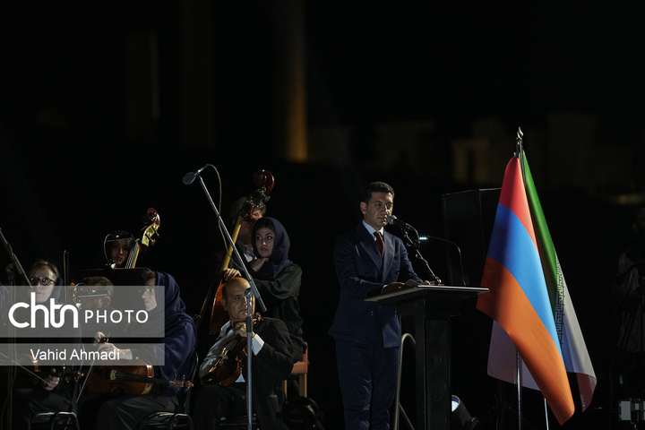 ارکستر فیلارمونیک ارمنستان