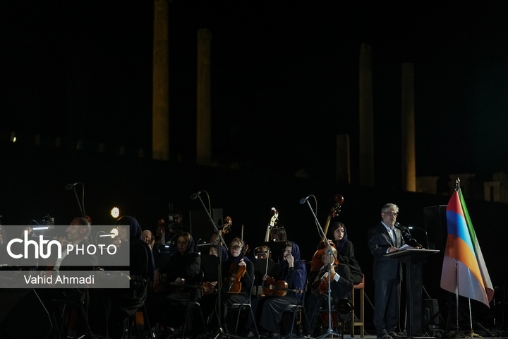 ارکستر فیلارمونیک ارمنستان