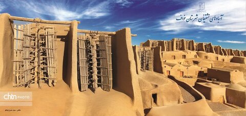 آسبادهای نشتیفان خواف، یادگار دوران صفوی